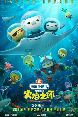 叶爱在线播放
