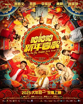 粉色视频苏州